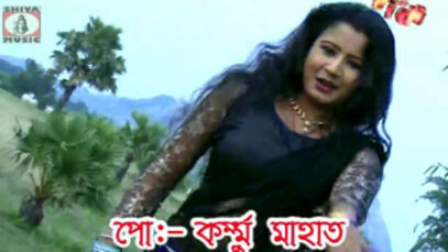 Purulia Song 2022 [ Lal Tuktuk Lipstick ] Manju Karmakar | Superhit { Manbhum Bangla Gaan }