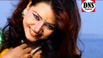 Jahan Jahan Chot Lagak | Pritam | Nagpuri Song | Shiva Music Regional