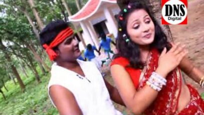 Aye Jabo Sabro Re | Pritam, Jyoti   | Nagpuri Song | Shiva Music Regional