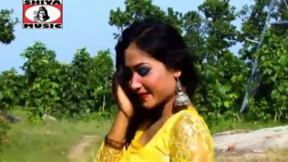 Prem Jale Fhasa Dele | Kumar Anish | Nagpuri Song | Shiva Music Regional