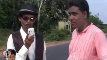 Purulia Comedy 2022 [ Down Kore Dite Hobe ] Superhit { Manbhum Bangla Comedy }