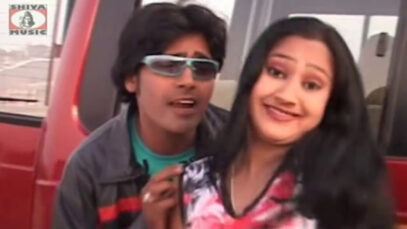 Bina Mangal { Rasu Das & Atnu } Dinesh Deva | Khortha Song 2023 | Bhojpuri Song