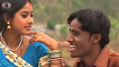 Bihak Range { Rasu Das & Atnu } Khortha Song 2023 | Bhojpuri Song