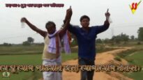 Purulia Song 2022 [ Sosur Jamai Genda Phul  ] Superhit { Manbhum Bangla Gaan } Rajiv Karmakar