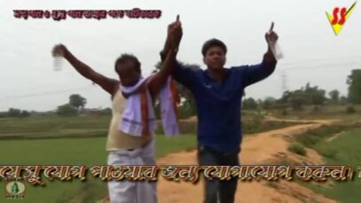 Purulia Song 2022 [ Sosur Jamai Genda Phul  ] Superhit { Manbhum Bangla Gaan } Rajiv Karmakar