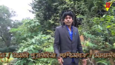 Purulia Dialogue 2022 [ Alpo Vidya Bhayankar ] Superhit {Manbhum Bangla Dialogue } Rajiv Karmakar