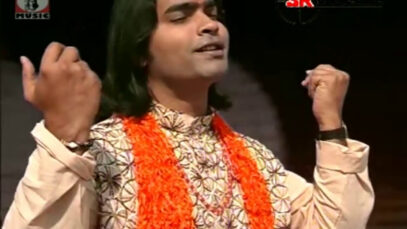 Bangla Song 2022 [ Jay Baba Moheshwar ] Superhit { Manbhum Bangla Gaan }