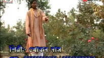 Baul Gaan 2022 [ Je Din Kacha Chere ] Superhit { Manbhum Baul Gaan }