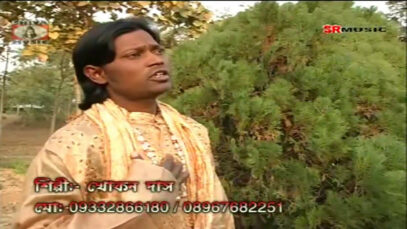 Baul Gaan 2022 [ Shilpi Hoye Gaan Sunabo ] Superhit { Manbhum Baul Gaan }