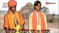 Bangla Song 2022 [ Sun Re Aayon Dada ] Superhit { Manbhum Bangla Gaan }