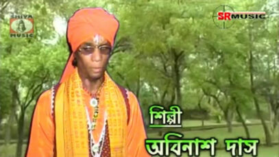 Purulia Song 2022 [ Bohu Gelo Baper Badi ] Superhit { Manbhum Bangla Gaan } Vishwanath Das