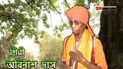 Purulia Song 2022 [ Bondhu Aamar Dilo Daga ] Superhit { Manbhum Bangla Gaan } Vishwanath Das