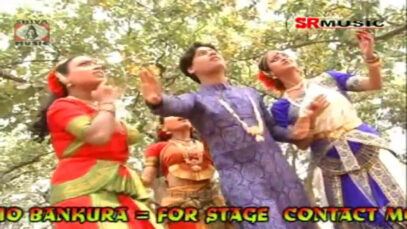 Baul Gaan 2022 [ Aur Koto Pran ] Superhit { Manbhum Bangla Baul Gaan }