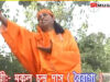 Baul Gaan 2022 [ Pagal Mon Aamar ] Superhit { Manbhum Baul Gaan }