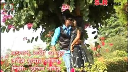 Bengali Song Video 2022 [ O Tor Ghumcha Ghura ] Superhit { Bangla Hits }
