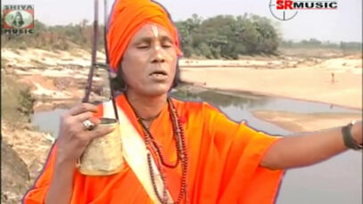 Baul Gaan Video 2022 [ Aami Bangali Bangla Mayer Santan ] Superhit { Bangla Baul Gaan Hits }