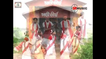 Bengali Song Video 2022 [ Baho Bhagye ] Superhit { Bangla Hits }
