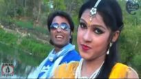 Darr Lagta Hai Selem | Sudhir Mahali  | Nagpuri Song | Shiva Music Regional