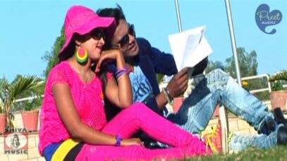 Suman Suman Moye Toke Chaho Na Re [ Sudhir Mahali ] Nagpuri Song 2023 | Sadri Song