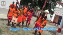 Bolbom Bada Nek Lagela { Rasu Das } Khortha Song 2023 | Bhojpuri Song