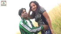 A Gori { Prem } Khortha Song 2023 | Bhojpuri Song