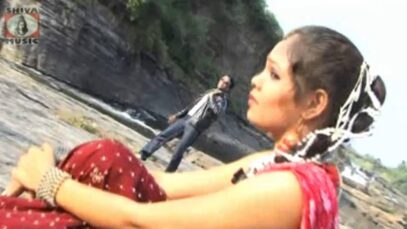 A Sunita Gey { Subhash Das } Khortha Song 2023 | Bhojpuri Song