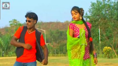 Tor Gore Gore Gaal { Subhash Das } Khortha Song 2023 | Bhojpuri Song