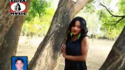 Ae Laajwanti | Pawan, Pankaj | Nagpuri Song | Shiva Music Regional