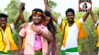 Dhokha Na Debe Jodi | Kavi Kishan  ​| Nagpuri Song | Shiva Music Regiona