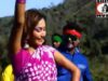 Tumse Milenge | Kavi Kishan  | Nagpuri Song | Shiva Music Regional