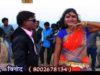 Laal Paar Sadi | Manoj Sahri  ​| Nagpuri Song | Shiva Music Regional