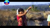 Tor Suratiya Jodi { Kumar Anish } Nagpuri Song 2023 | Sadri Song