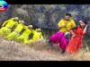 Tor Lakhe Kaha Pabo { Kumar Anish } Nagpuri Song 2023 | Sadri Song