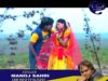 Dila Bitar Tor Naam { Manoj Sahri } Nagpuri Song 2023 | Sadri Song