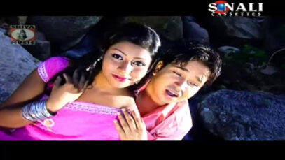 Phulwa Ke Dali { Satish & Sonali } Khortha Song 2023 | Bhojpuri Song