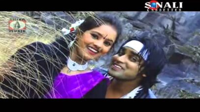 Bheli Hame Fida { Satish & Sonali } Khortha Song 2023 | Bhojpuri Song | Kailash Jackson & Shivani