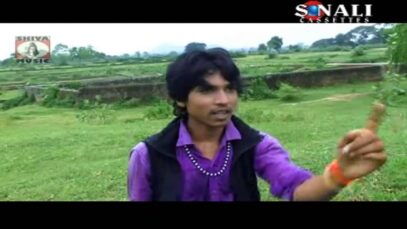 College Wali Darling { Subhas Das & Kalyani } Khortha Song 2023 | Bhojpuri Song