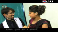 A Re Das Babu { Subhas Das & Kalyani } Khortha Song 2023 | Bhojpuri Song