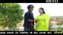 Tor Payal { Robin Rangeala } Khortha Song 2023 | Bhojpuri Song