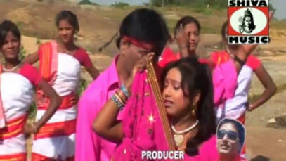 Dila Me Basayo { Manoj, Egnesh, Pritam, Jitu, Monica, Sarita } Nagpuri Song 2023 | Sadri Song