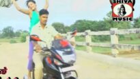 Nadi Kinare Goiram { Vishnu, Jitu, Parashnath, Lalit, Kishore Minz } Nagpuri Song 2023 | Sadri Song