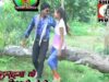 Jagona Sara Raat { Vishnu, Jitu, Parashnath, Lalit, Sarita, Monica } Nagpuri Song 2023 | Sadri Song