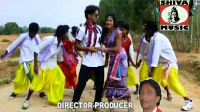 Mile Aabe Nadiya Kinare { Vishnu, Jitu, Parashnath, Sarita, Monica } Nagpuri Song 2023 | Sadri Song