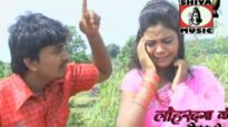 Dinda Chhori { Vishnu, Jitu, Parashnath, Lalit, Kishore Minz } Nagpuri Song 2023 | Sadri Song