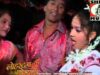 Akhra Me { Ignesh & Sarita } Nagpuri Song 2023 | Sadri Song