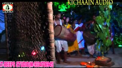 Kaka Baba { Mitali Gosh } Nagpuri Song 2023 | Sadri Song