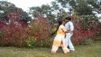 { I Love You } Nagpuri Song 2023 | Sadri Song