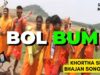 Bol Bum 🙏👌👍 | Kumar Deepak | Khortha Shiv Bhajan Song 2022 | Shiva Music Bhakti Sagar