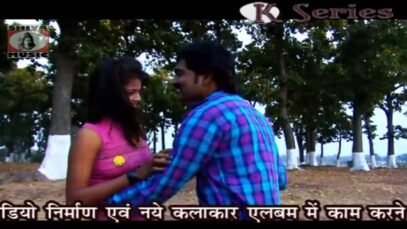 Choclatee Guiya | Egnesh  | Nagpuri Song | Shiva Music Regional