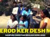 Herod Ker Desh Me 🙏👍🥰| John Kujur & Ajay Khakha | Nagpuri Christian Bhajan Song 2022 | Shiva Music